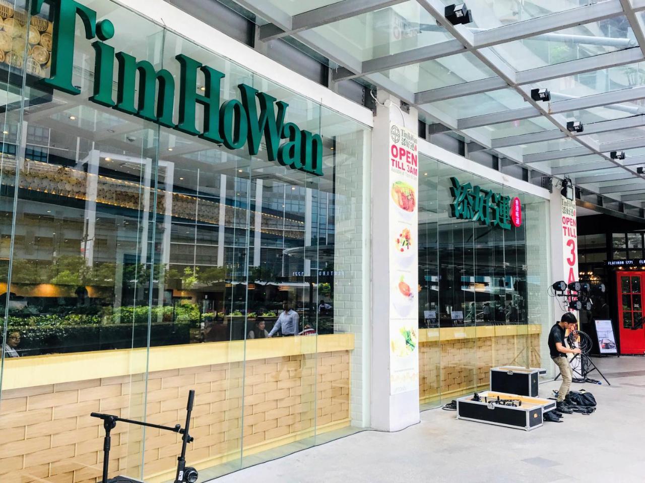 One Uptown Residence Bgc Pateros Esterno foto